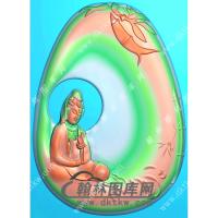 玉雕椭圆竹子侧坐观音挂件精雕图（ZGY-597)