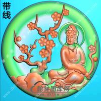 玉雕圆形凹底梅花自在坐观音挂件带线精雕图（ZGY-494)