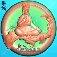 玉雕圆形凹底坐树枝观音挂件带线精雕图（ZGY-585)