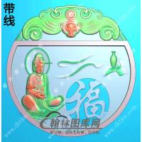圆形蝙蝠牌头福字如意坐观音挂件带线精雕图（ZGY-566)
