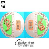 吉祥如意仿古龙凤圆对牌带线精雕图（GLF-028)