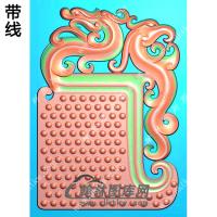 乳丁仿古龙凤牌挂件精雕图（GLF-216)