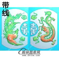 双喜龙凤对牌带线精雕图（GLF-104)