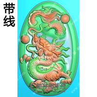 生肖龙挂件带线精雕图（GLF-150)