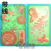 玉雕双面青龙山水人物挂件带线精雕图（GLF-159)