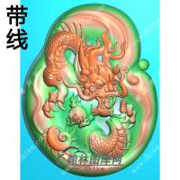 玉雕随形带鳞龙牌挂件带线精雕图（GLF-157)