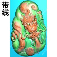 玉雕随形龙牌挂件带线精雕图（GLF-196)