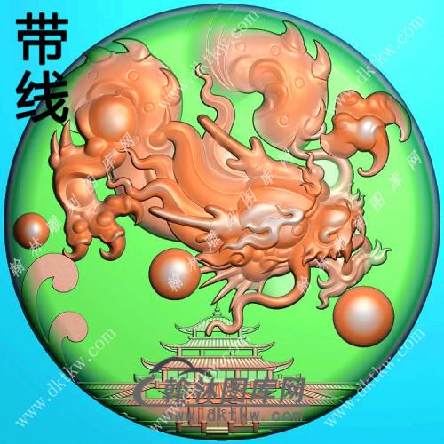 玉雕圆形府上有龙龙牌挂件带线精雕图（GLF-190)