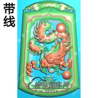 凹底龙牌挂件带线精雕图（GLF-475)