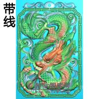 牙雕麟龙46牌带线精雕图（GLF-465)