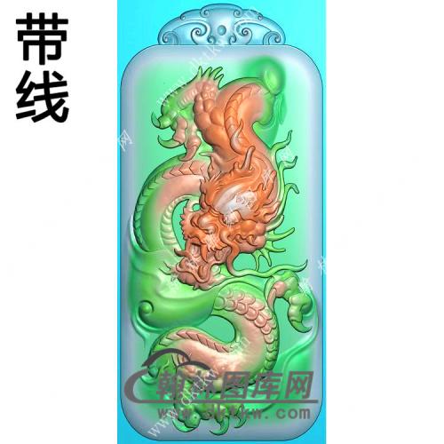 玉雕卷云牌头龙牌挂件带线精雕图（GLF-530)