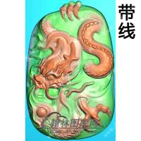 玉雕随形龙牌挂件带线精雕图（GLF-521)