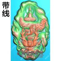 玉雕随形正脸龙头无相观音挂件带线精雕图（GLF-536)