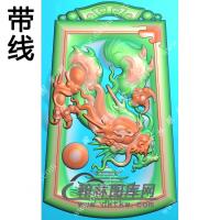 玉雕梯形凹底仿古牌头府上有龙龙牌挂件带线精雕图（GLF-496)