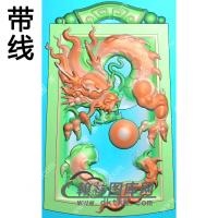 玉雕梯形凹底仿古牌头龙牌挂件带线精雕图（GLF-499)
