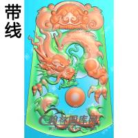 玉雕梯形凹底兽头兽面牌头龙牌挂件带线精雕图（GLF-492)