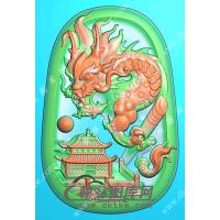 玉雕椭圆凹底龙腾四海龙牌挂件精雕图（GLF-506)