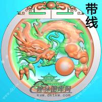 玉雕圆形凹底双龙牌头府上有龙龙牌挂件带线精雕图（GLF-515)