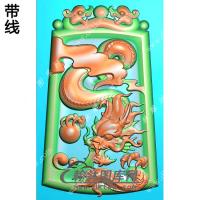 双龙牌头凹底大头盘龙挂件带线精雕图（LF-336)