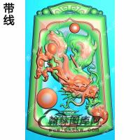 玉雕梯形凹底仿古牌头府上有龙龙牌挂件带线精雕图（LF-430)