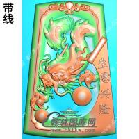 玉雕府上有龙生意兴隆龙牌挂件带线精雕图（GLF-060)