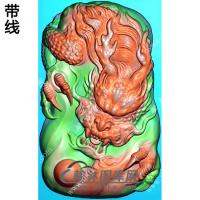 玉雕随形龙牌挂件带线精雕图（GLF-063)