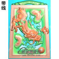 玉雕梯形凹底仿古牌头府上有龙龙牌挂件带线精雕图（GLF-078)