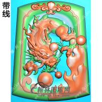 玉雕梯形凹底洋花牌头火焰龙牌挂件带线精雕图（GLF-088)