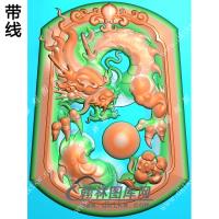 玉雕梯形凹底洋花牌头莲花龙牌挂件带线精雕图（GLF-086)