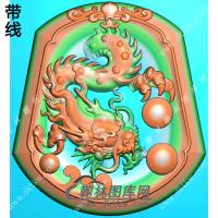 玉雕梯形凹底洋花牌头龙牌挂件带线精雕图（GLF-085)