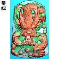 玉雕梯形正脸龙牌挂件带线精雕图（GLF-100)