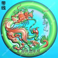 玉雕圆形凹底一飞冲天龙牌挂件带线精雕图（GLF-094)
