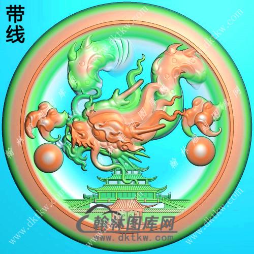 圆形凹底府上有龙牌挂件带线精雕图（GLF-057)