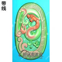 回纹仿古龙挂件带线精雕图（GLF-280)