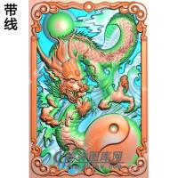 双面太极龙牌挂件精雕图（GLF-234)