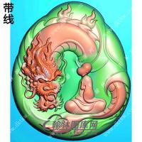 随形盘龙无相佛挂件精雕图（GLF-258)