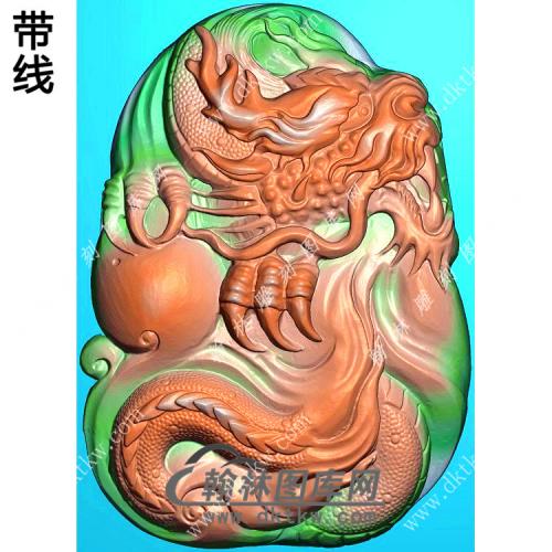 玉雕随形龙牌挂件精雕图（GLF-267)