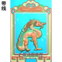 坐龙挂件带线精雕图（GLF-281)