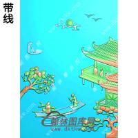 玉雕小船山水人物挂件带线精雕图（SSG-462)