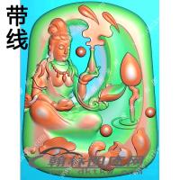 凹底净瓶莲花坐观音挂件带线精雕图（LGY-178）