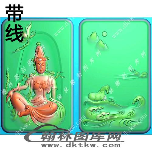 山水马莲花自在坐观音挂件带线精雕图（LGY-195）