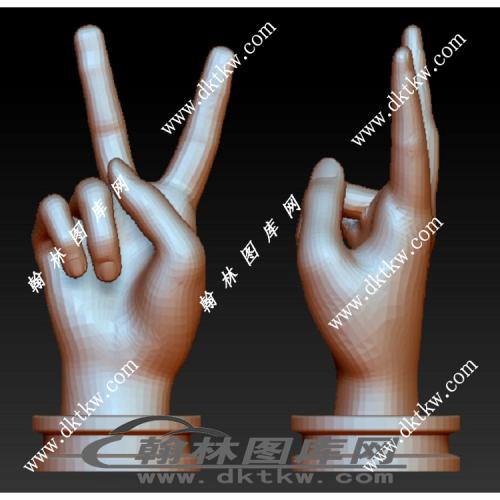 手势立体圆雕图（RNG-422）