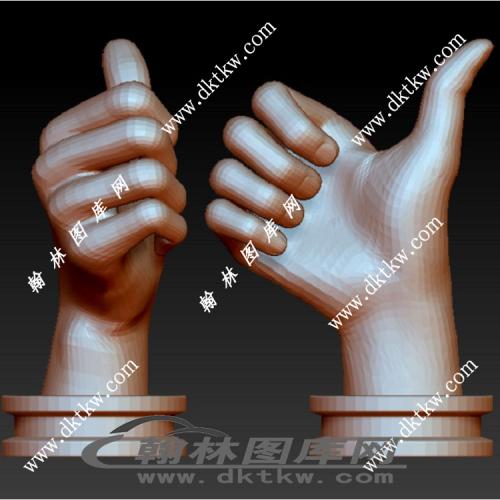 手势3立体圆雕图（RNG-423）