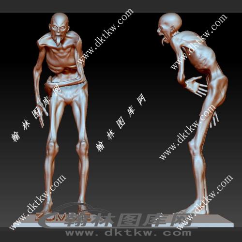 僵尸 干尸模型立体圆雕图（SKT-981）