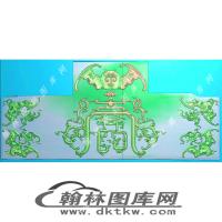 蝙蝠靠背反面精雕图（EDG-185）