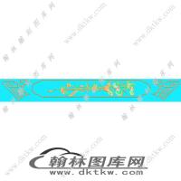 镜框荷精雕图（EDG-450）