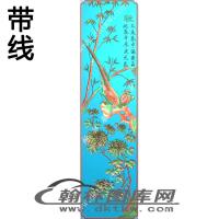 秋精雕图（EDG-478）