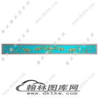 马宅沙发靠背斜角精雕图（EDG-938）