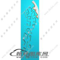 永金沙发脚精雕图（EDG-829）