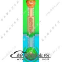 （小如意）扶手精雕图（EDG-257）